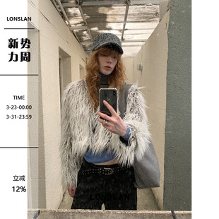 短款 新款 灰白杂色毛毛外套 2025秋季 LONSLAN