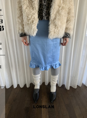LONSLAN 24WINTER 12/9 20:00NEW蓝色花边直筒半裙