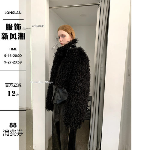 Lonslan小众独特毛毛拉链外套