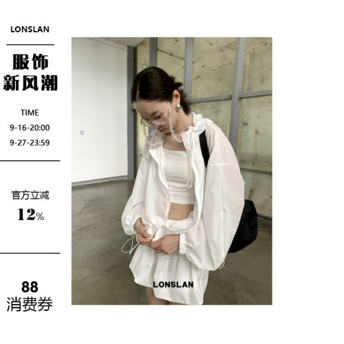 LONSLAN薄款外套+短裤套装女