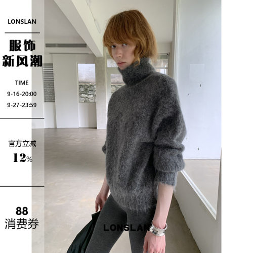 LONSLAN 2025秋季新款 高领长马海毛立领保暖毛衣