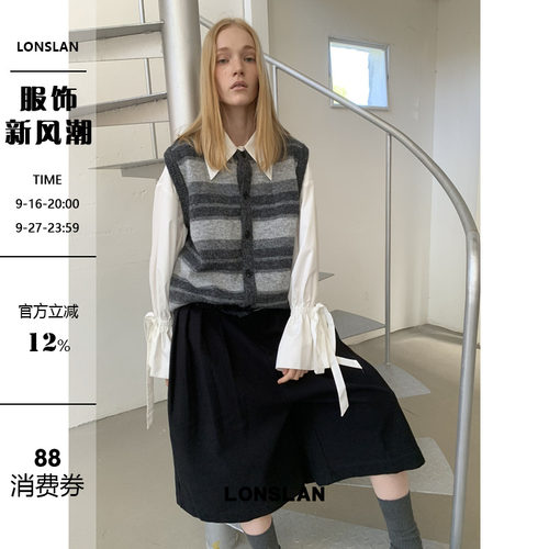 LONSLAN 2025秋季新款 条纹针织马甲+长袖毛衣