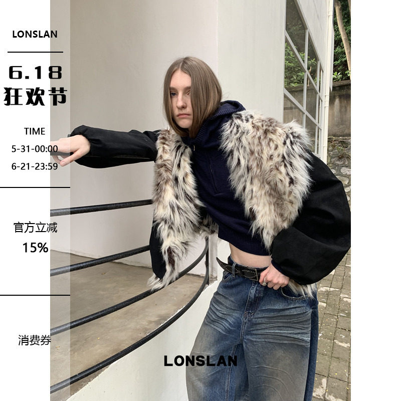 LONSLAN 2025秋季新款  设计感保暖豹纹大毛领棉服外套