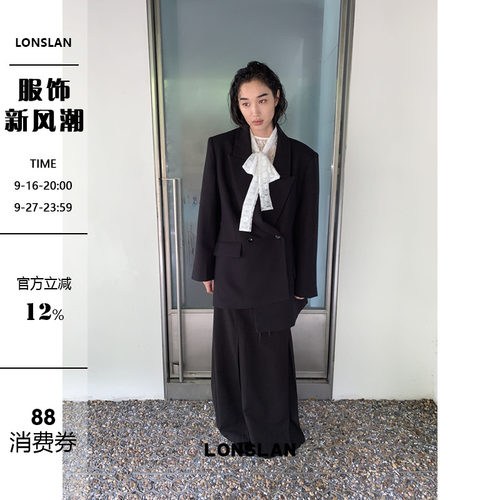 LONSLAN2025早秋新款 双排扣西装+绑带直筒半裙套装