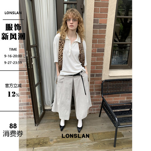 LONSLAN 2026春夏新品百褶腰带西装裙裤