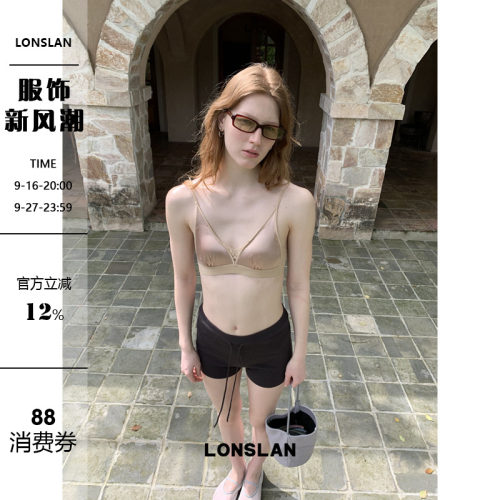 LONSLAN 2026SUMMER 夏季蕾丝边缎面内搭内衣
