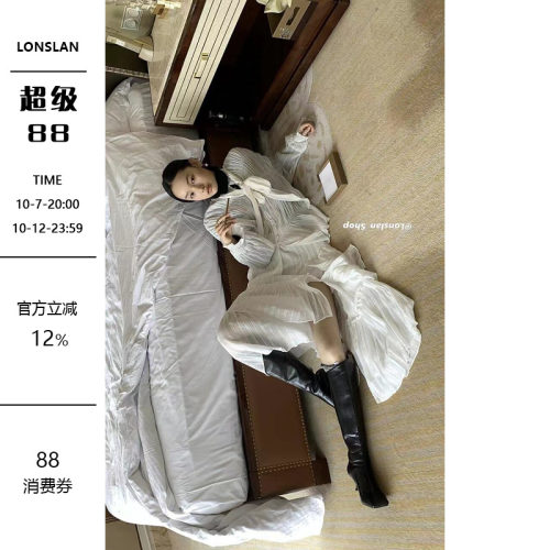 LONSLAN褶皱绑带上衣连衣裙套装
