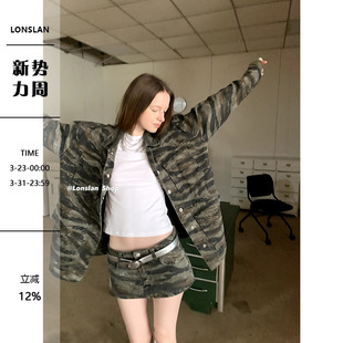 2024春夏新款 套装 小众设计复古美式 上衣＋短裤 女 迷彩长袖 LONSLAN