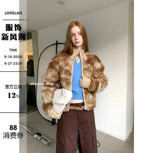 Lonslan特豹纹印花短毛毛外套