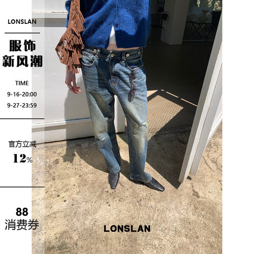 LONSLAN 2026AW复古扣直筒做旧牛仔裤
