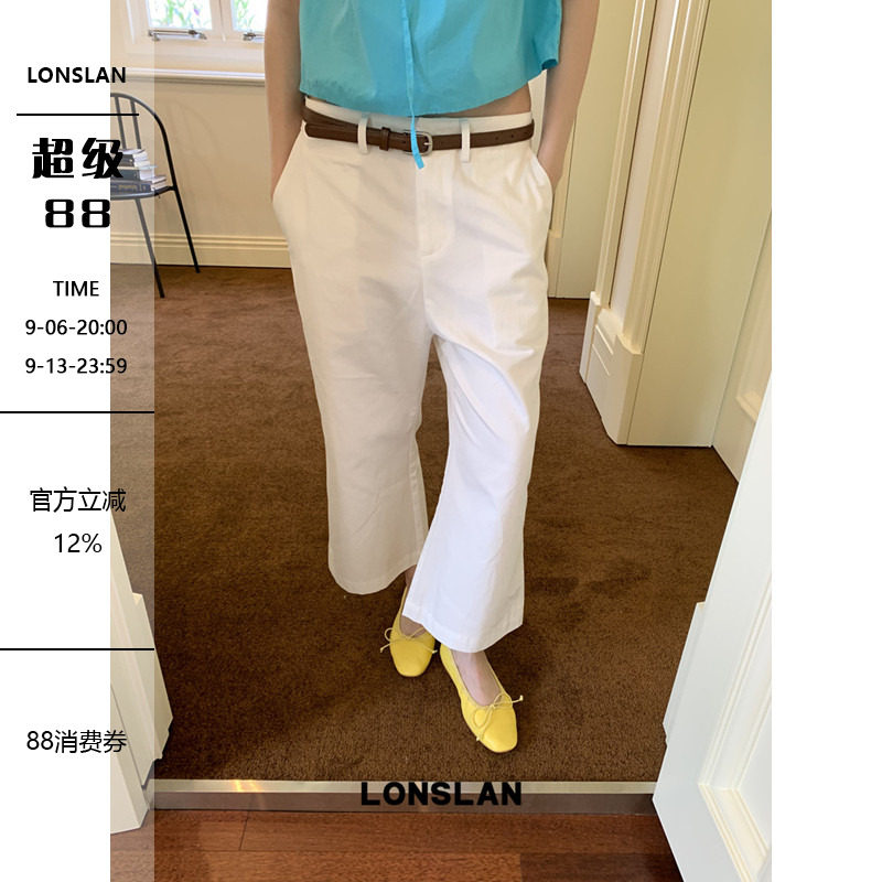 LONSLAN 2026夏季新款微喇显瘦九分裤配腰带图片