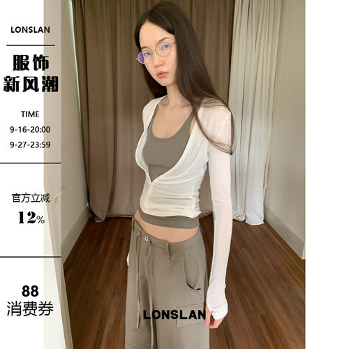 LOSLAN 25SS 基础简约拉链薄款长袖修身T
