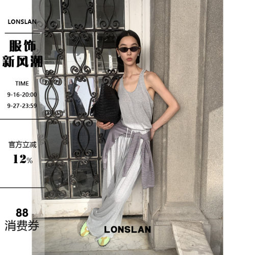 LONSLAN 25SUMMER  慵懒宽松工字背心+阔腿裤套装