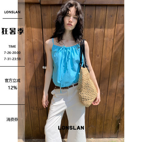LONSLAN 26SUMMER绑带抽绳吊带背心