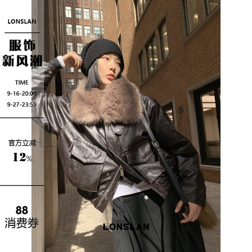 LONSLAN 25AW 12.8  00:00NEW  大毛领复古黑棕色皮衣外套