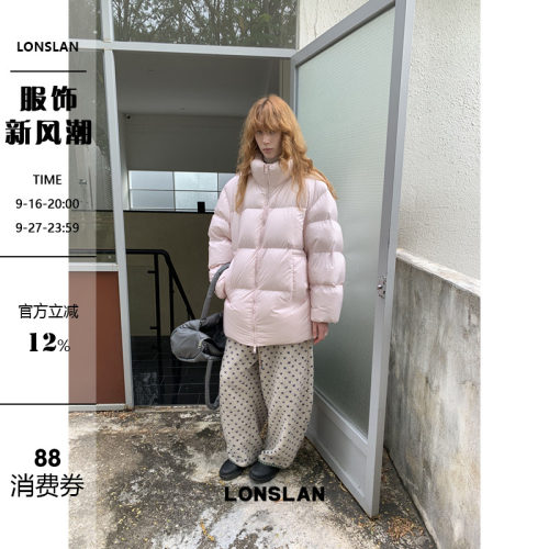 LONSLAN 2025秋季新款 中长款立领粉色面包羽绒服
