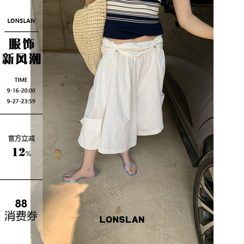 LONSLAN 2026SUMMER春夏新款 腰头卷边口袋不规则工装裙裤