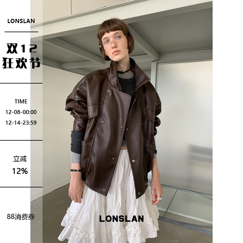 LONSLAN 2025秋季新款 重工宽松复古荔枝纹牛皮翻领拉链皮衣外套