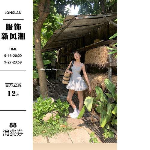 LONSLAN蕾丝花边茶歇吊带连衣裙