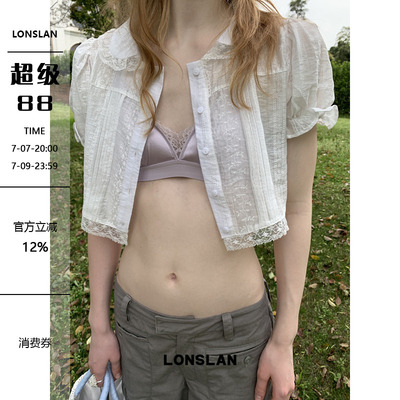 LONSLAN 2026SUMMER 夏季短款蕾丝翻领短款上衣