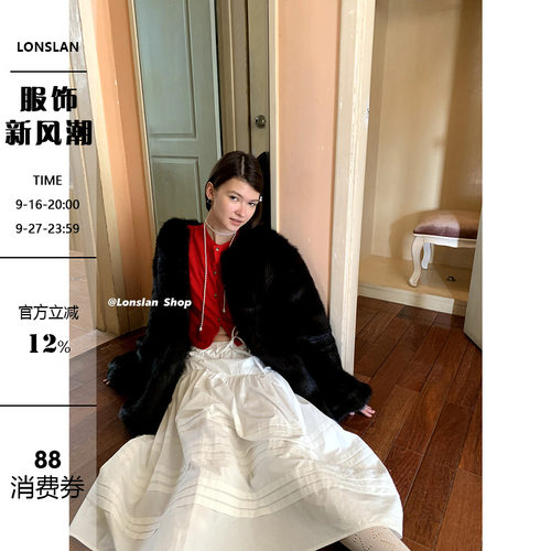 LonslanShop2023冬季