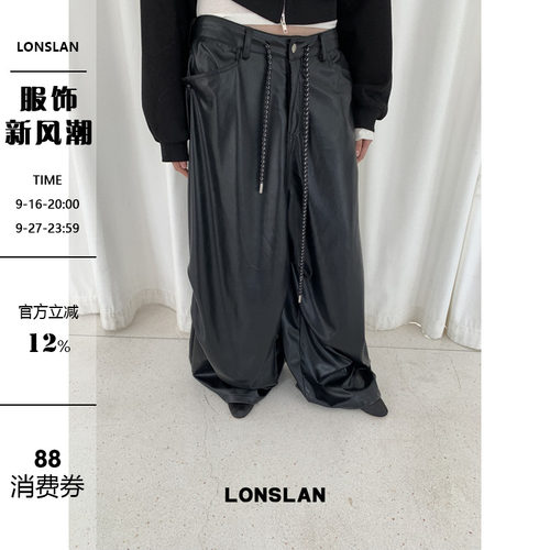 LONSLAN  2025秋季新款 侧边褶皱抽绳皮裤阔腿裤