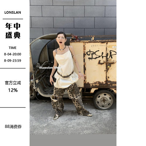LONSLAN吊带无袖连衣裙