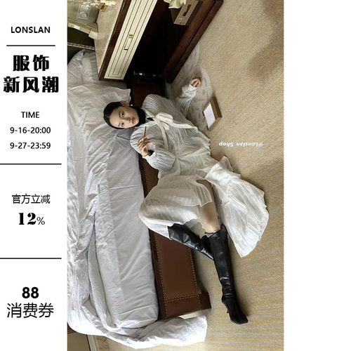LONSLAN褶皱绑带上衣连衣裙套装