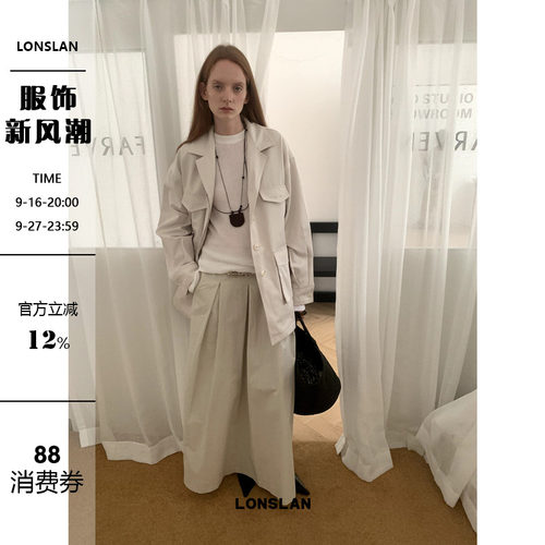 LONSLAN 2024AW NEW口袋工装外套+半裙套装