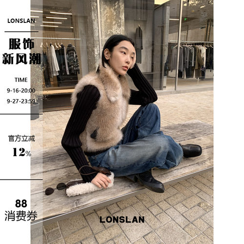 LONSLAN 25AW 12.8  00:00NEW  针织袖拼接假两件毛毛外套