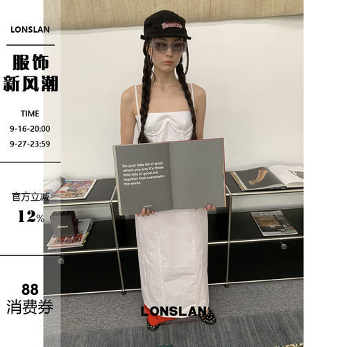 LONSLAN25SUMMER 简约干净细肩带直筒吊带叠穿连衣裙