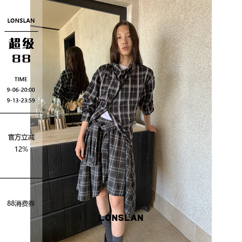 LONSLAN 2025秋季新款 不规则荡领格子衬衫+绑带半裙套装图片