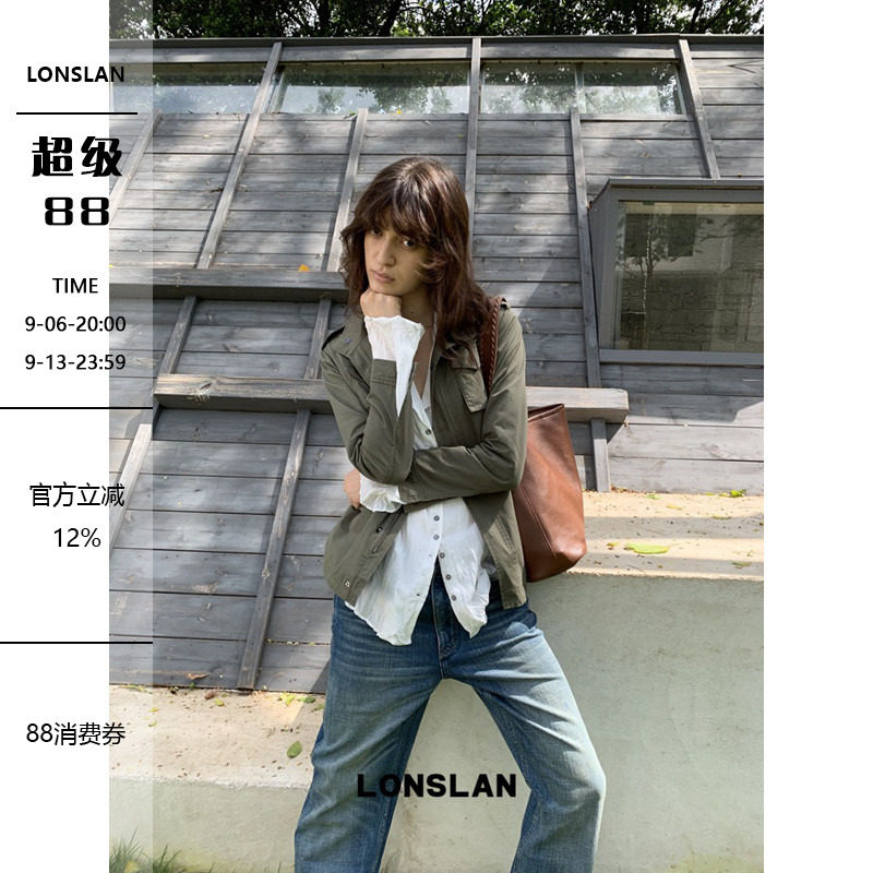 LONSLAN 26AW 秋冬新款军绿色口袋立领衬衫外套图片
