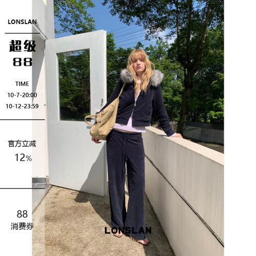 LONSLAN2026AW毛巾料运动休闲毛领（可拆卸）卫衣+抽绳卫裤套装