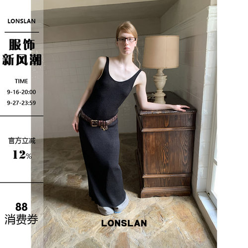 LONSLAN 2026SUMMER 夏季前后两穿长款U领针织背心长裙