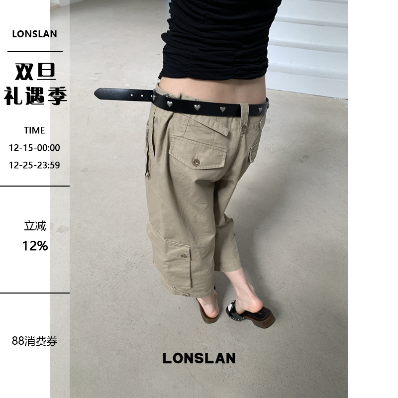 LONSLAN 25SUMMER  前插口袋拉链工装七分裤