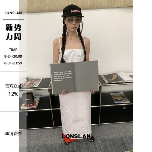 LONSLAN25SUMMER 简约干净细肩带直筒吊带叠穿连衣裙