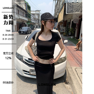 LONSLAN 2026SUMMER春夏新款 大U领显瘦短袖T