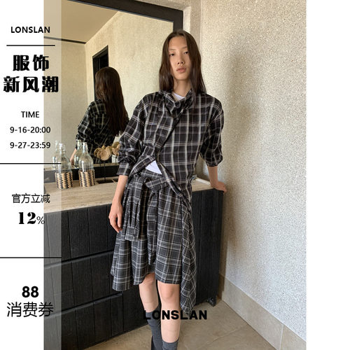LONSLAN 2025秋季新款 不规则荡领格子衬衫+绑带半裙套装