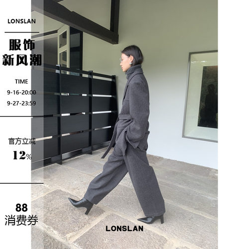 LOSLAN 2024秋冬新款商务休闲羊毛呢子收腰绑带西装+西装裤套装女