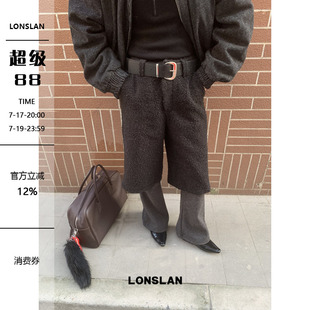 LONSLAN 24WINTER 12/9 20:00NEW毛呢拼接针织假两件喇叭阔腿裤