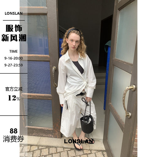 LONSLAN 2026春夏新品不规则扣衬衫+中裤套装