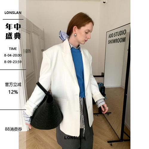 LONSLAN 2024AW NEW质感白色西装外套