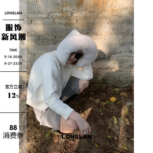 LONSLAN 24WINTER 11/10 20:00NEW 白色连帽毛毛拉链毛衣开衫