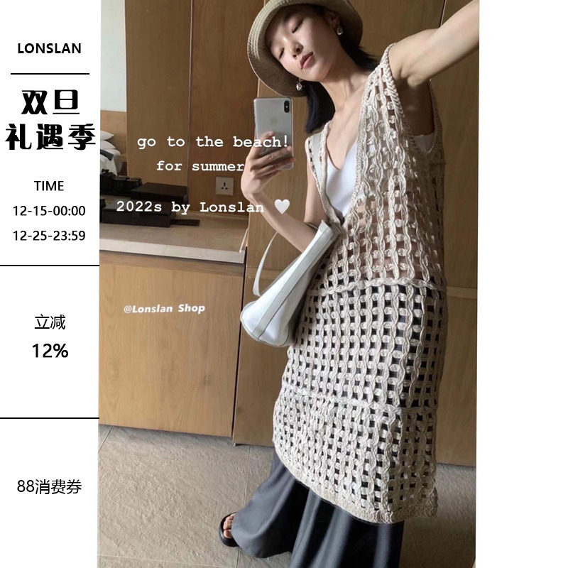 Lonslan韩风圆领测试推荐