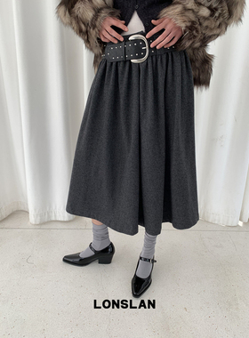LONSLAN  2025秋季新款 灰色呢子大摆伞裙