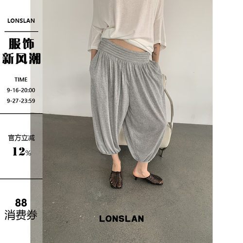 LONSLAN2026夏季新款腰头褶皱设计收脚萝卜裤