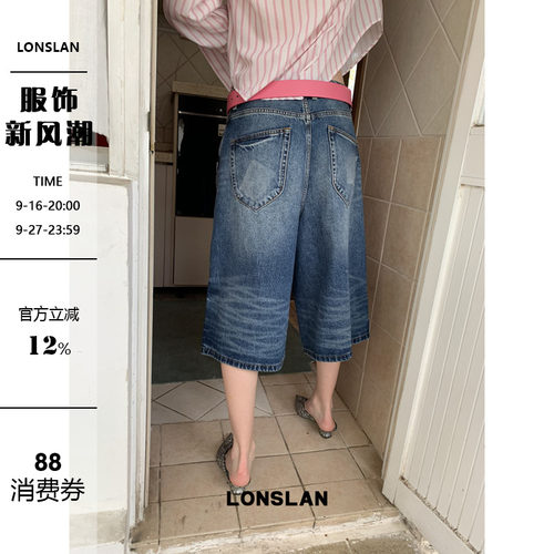 LONSLAN25SUMMER 深蓝色做旧牛仔7分阔腿裤