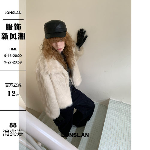 LONSLAN 25AW 11.10 20:00NEW翻领长毛毛外套