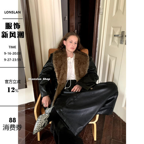 LonslanShop2023冬季